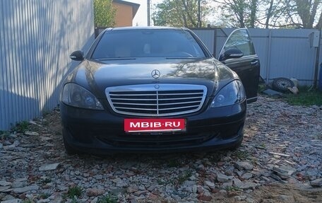 Mercedes-Benz S-Класс, 2007 год, 1 045 000 рублей, 8 фотография