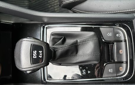 Skoda Kodiaq I, 2019 год, 3 100 000 рублей, 11 фотография