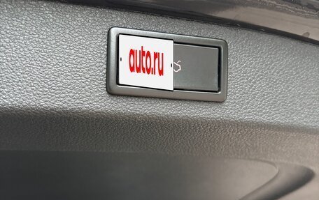 Skoda Kodiaq I, 2019 год, 3 100 000 рублей, 19 фотография
