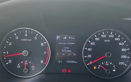 KIA Rio IV, 2020 год, 1 600 000 рублей, 8 фотография