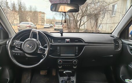 KIA Rio IV, 2020 год, 1 600 000 рублей, 7 фотография