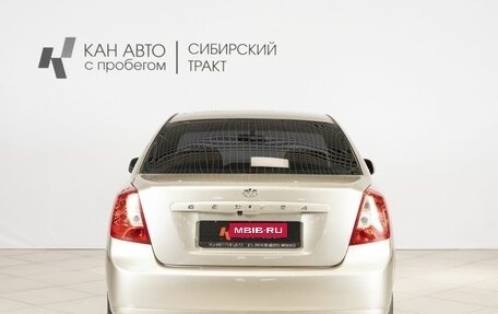 Daewoo Gentra II, 2014 год, 581 000 рублей, 11 фотография