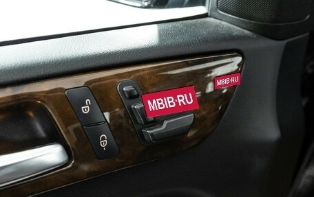 Mercedes-Benz M-Класс, 2012 год, 2 470 000 рублей, 19 фотография