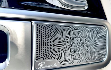 Mercedes-Benz G-Класс AMG, 2023 год, 27 000 000 рублей, 26 фотография
