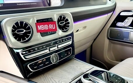 Mercedes-Benz G-Класс AMG, 2023 год, 27 000 000 рублей, 23 фотография