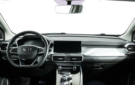 Geely Coolray I, 2022 год, 1 649 700 рублей, 13 фотография