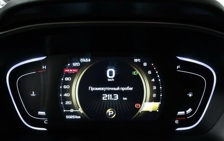 Geely Coolray I, 2022 год, 1 649 700 рублей, 12 фотография