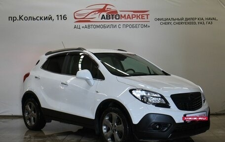 Opel Mokka I, 2013 год, 1 049 000 рублей, 3 фотография