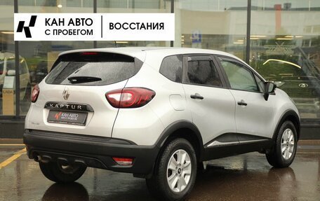 Renault Kaptur I рестайлинг, 2017 год, 1 312 500 рублей, 2 фотография