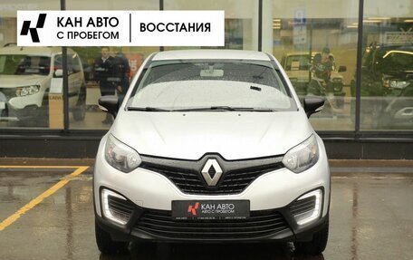 Renault Kaptur I рестайлинг, 2017 год, 1 312 500 рублей, 4 фотография