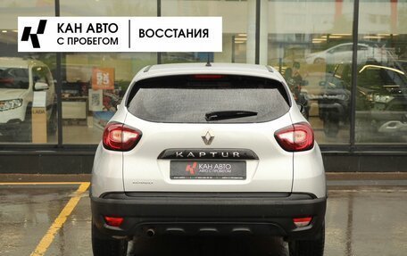 Renault Kaptur I рестайлинг, 2017 год, 1 312 500 рублей, 6 фотография