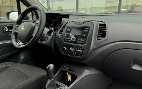 Renault Kaptur I рестайлинг, 2017 год, 1 312 500 рублей, 10 фотография