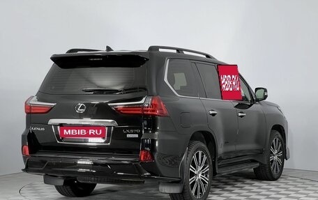 Lexus LX III, 2019 год, 9 099 000 рублей, 5 фотография