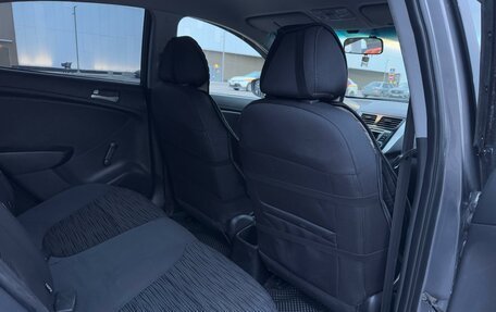 Hyundai Solaris II рестайлинг, 2016 год, 1 100 000 рублей, 10 фотография