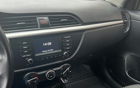 KIA Rio IV, 2018 год, 1 370 000 рублей, 8 фотография