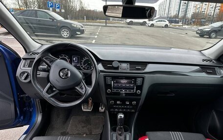Skoda Rapid I, 2018 год, 1 550 000 рублей, 12 фотография