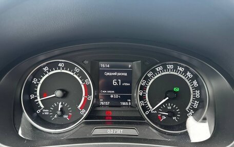 Skoda Rapid I, 2018 год, 1 550 000 рублей, 14 фотография