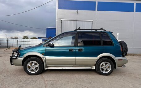 Mitsubishi RVR III рестайлинг, 1995 год, 550 000 рублей, 2 фотография