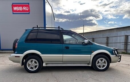 Mitsubishi RVR III рестайлинг, 1995 год, 550 000 рублей, 4 фотография