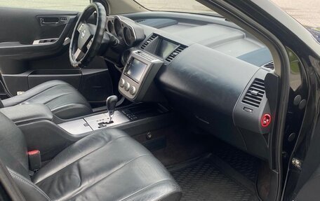 Nissan Murano, 2007 год, 695 000 рублей, 4 фотография