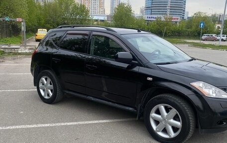 Nissan Murano, 2007 год, 695 000 рублей, 2 фотография