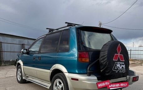 Mitsubishi RVR III рестайлинг, 1995 год, 550 000 рублей, 7 фотография