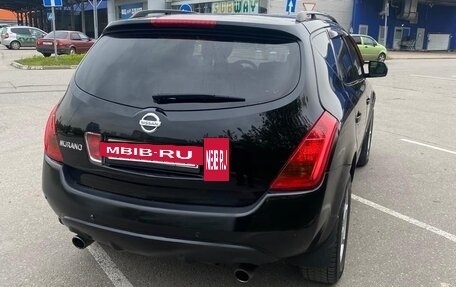 Nissan Murano, 2007 год, 695 000 рублей, 3 фотография