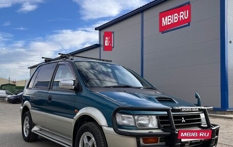 Mitsubishi RVR III рестайлинг, 1995 год, 550 000 рублей, 5 фотография