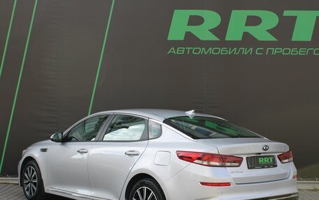 KIA Optima IV, 2018 год, 2 099 000 рублей, 4 фотография