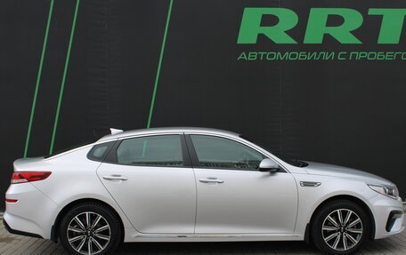 KIA Optima IV, 2018 год, 2 099 000 рублей, 2 фотография