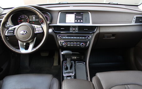 KIA Optima IV, 2018 год, 2 099 000 рублей, 9 фотография