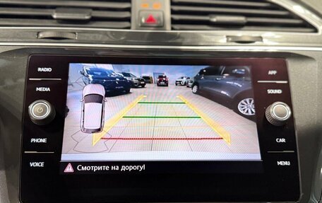 Volkswagen Tiguan II, 2019 год, 2 850 000 рублей, 9 фотография