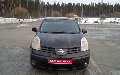 Nissan Note II рестайлинг, 2007 год, 460 000 рублей, 1 фотография