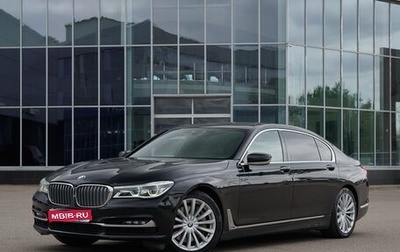 BMW 7 серия, 2015 год, 2 550 000 рублей, 1 фотография