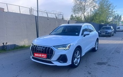 Audi Q3, 2020 год, 3 150 000 рублей, 1 фотография