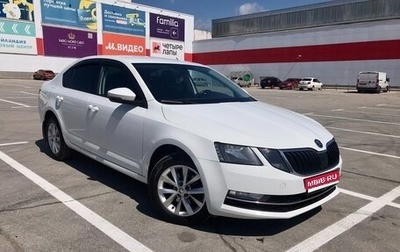 Skoda Octavia, 2017 год, 1 750 000 рублей, 1 фотография