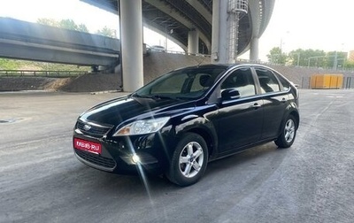 Ford Focus II рестайлинг, 2010 год, 490 000 рублей, 1 фотография