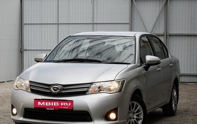 Toyota Corolla, 2012 год, 950 000 рублей, 1 фотография