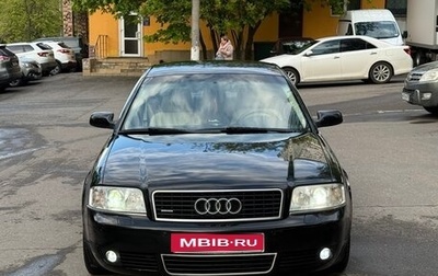 Audi A6, 2003 год, 515 000 рублей, 1 фотография
