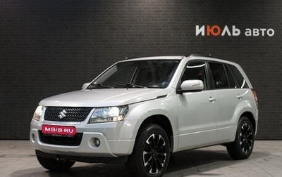 Suzuki Grand Vitara, 2010 год, 1 300 000 рублей, 1 фотография
