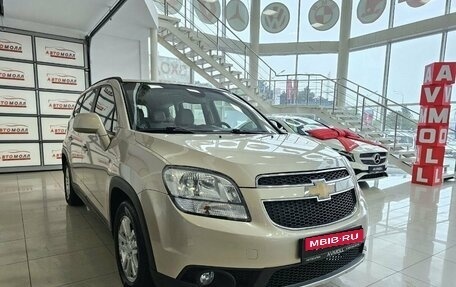 Chevrolet Orlando I, 2011 год, 1 399 000 рублей, 5 фотография