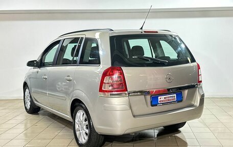 Opel Zafira B, 2008 год, 659 000 рублей, 4 фотография