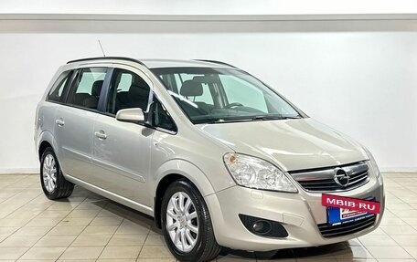 Opel Zafira B, 2008 год, 659 000 рублей, 3 фотография