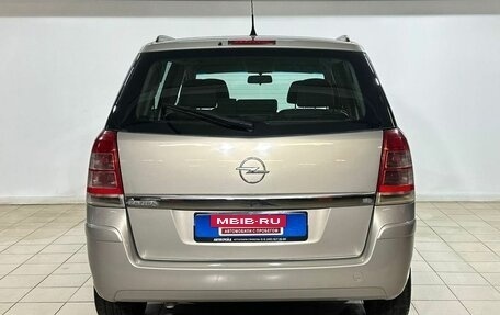 Opel Zafira B, 2008 год, 659 000 рублей, 5 фотография