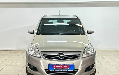 Opel Zafira B, 2008 год, 659 000 рублей, 2 фотография