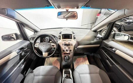 Opel Zafira B, 2008 год, 659 000 рублей, 8 фотография