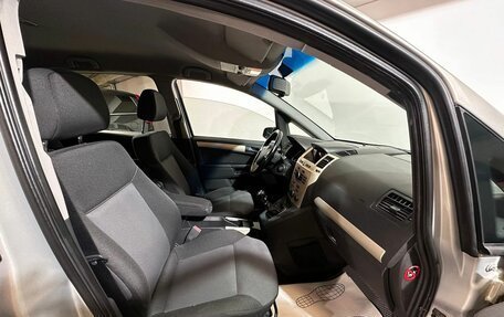 Opel Zafira B, 2008 год, 659 000 рублей, 11 фотография
