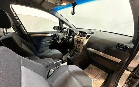 Opel Zafira B, 2008 год, 659 000 рублей, 12 фотография