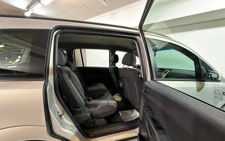 Opel Zafira B, 2008 год, 659 000 рублей, 14 фотография