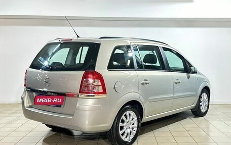 Opel Zafira B, 2008 год, 659 000 рублей, 6 фотография